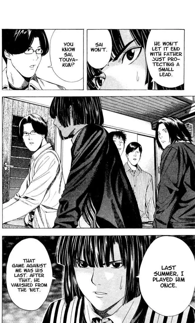 Hikaru no go Chapter 114 19